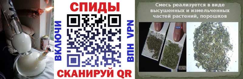 БУТИРАТ 1.4BDO  Купить где  Шарыпово 