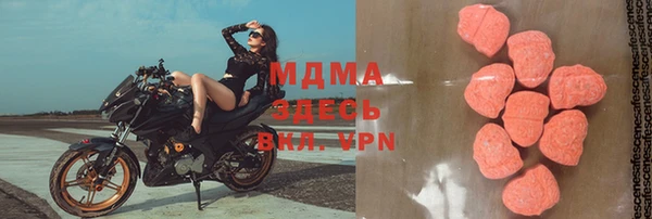 стаф Остров